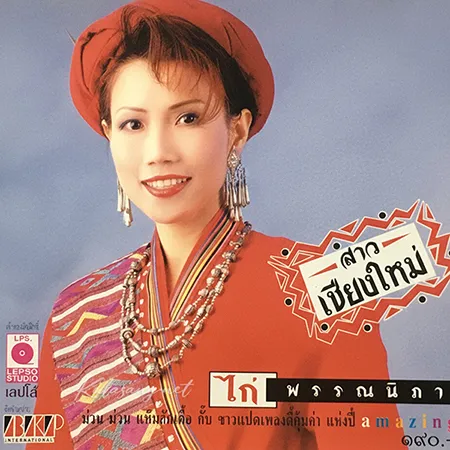 Cover.webp
