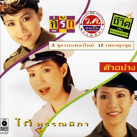 Cover.webp