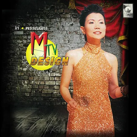 Cover.webp