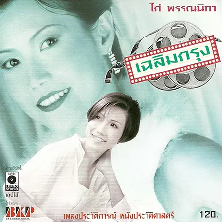 Cover.webp