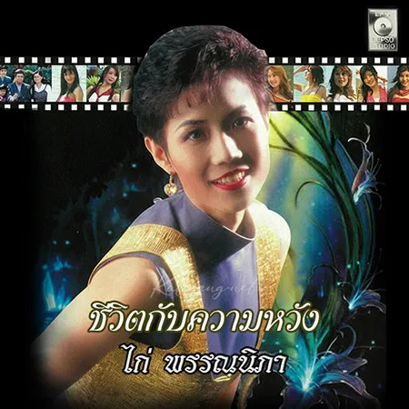 Cover.webp