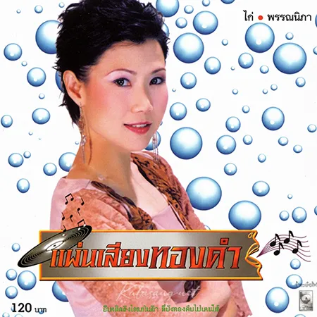 Cover.webp