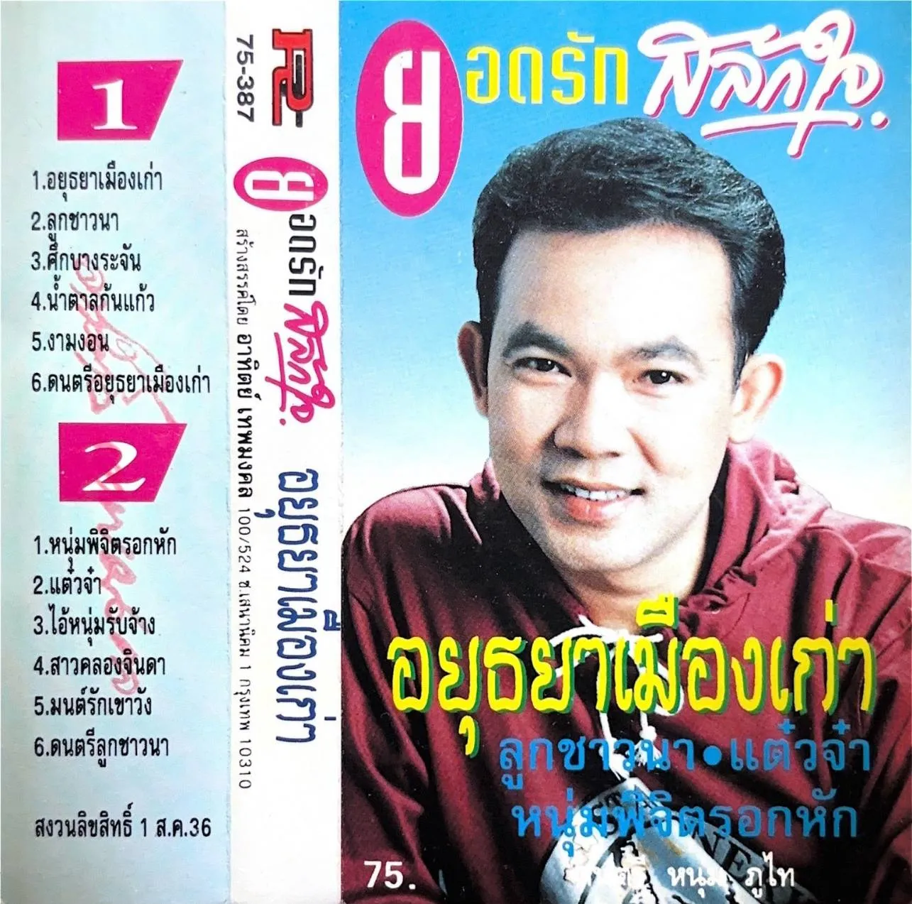 1726451039835.webp