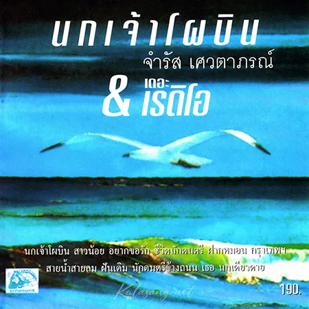 Cover.webp