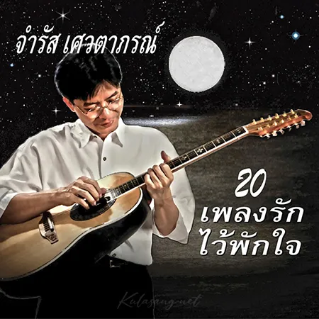 Cover.webp