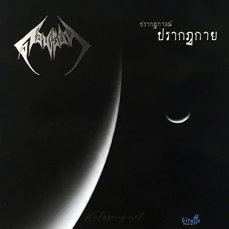 Cover.webp