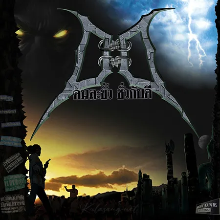 Cover.webp