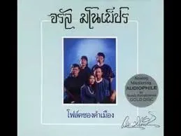images (1).webp