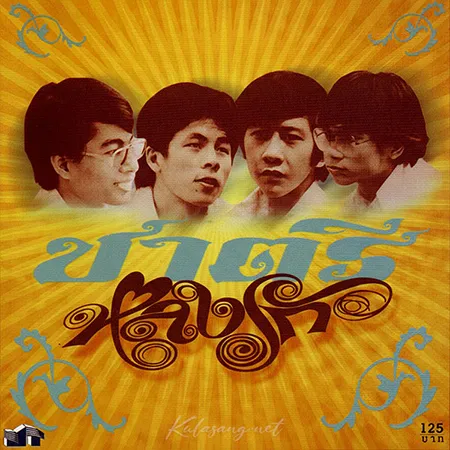 Cover.webp