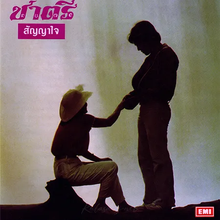 Cover.webp
