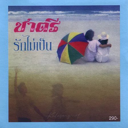 Cover.webp