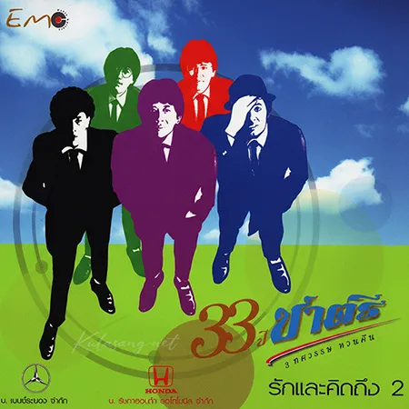 Cover.webp