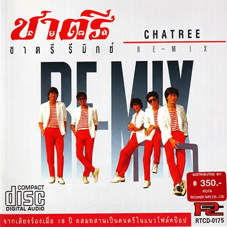 Cover.webp