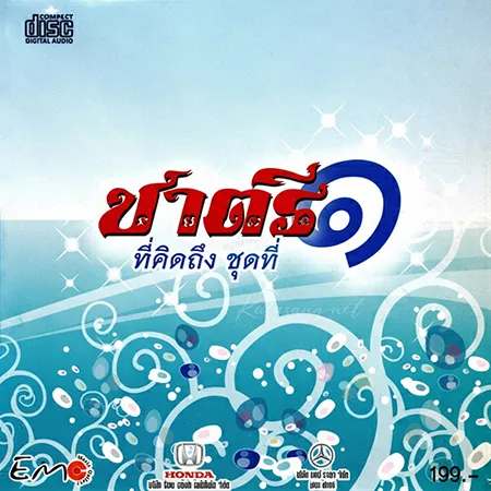 Cover.webp