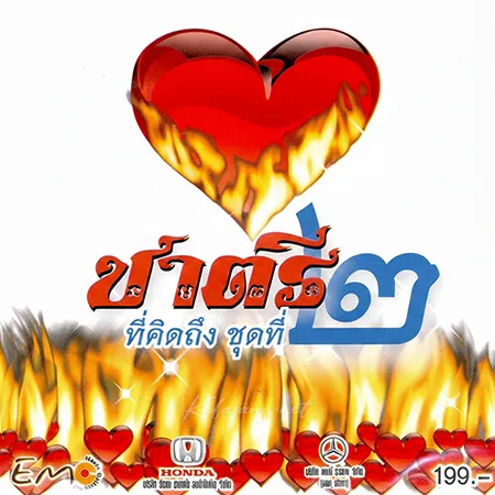 Cover.webp