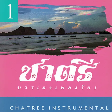 Cover.webp