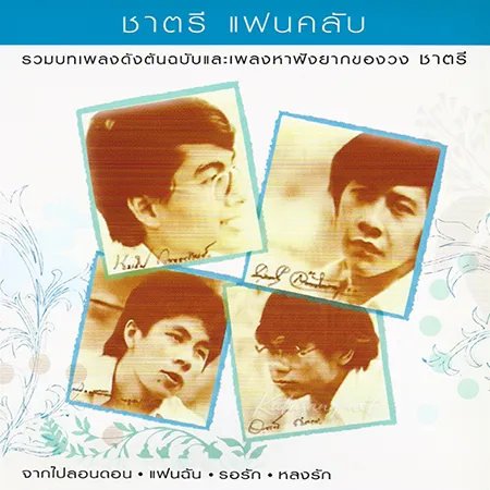 Cover.webp