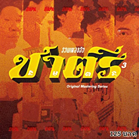 Cover.webp