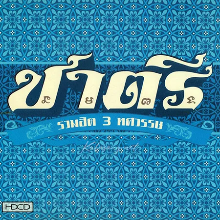 Cover.webp