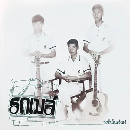 Cover.webp