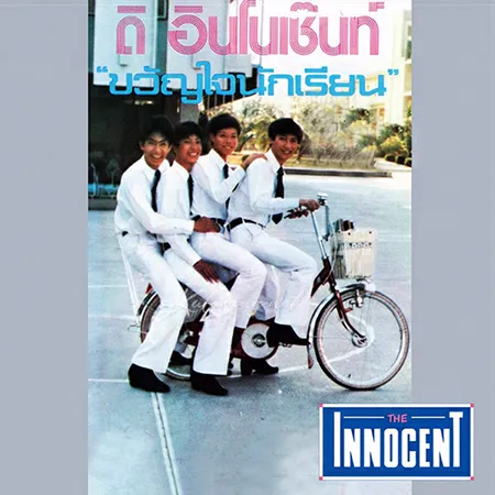 Cover.webp