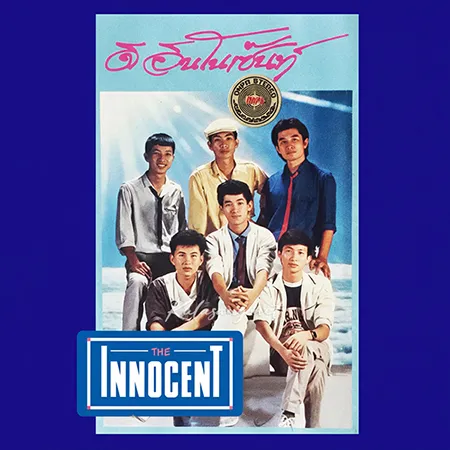Cover.webp