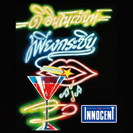 Cover.webp