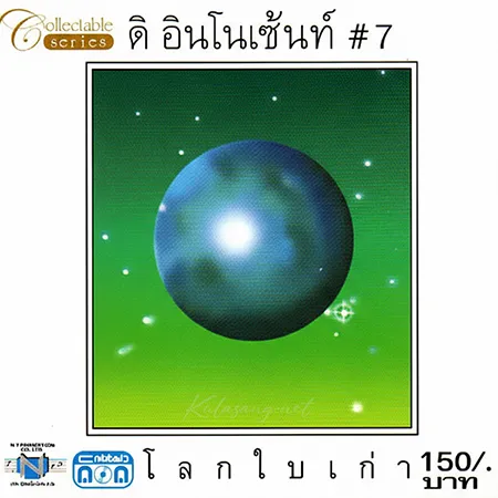 Cover.webp