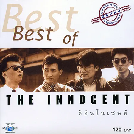 Cover.webp