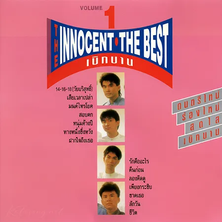 Cover.webp