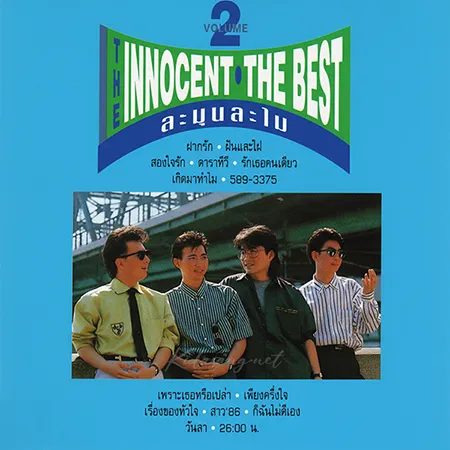 Cover.webp