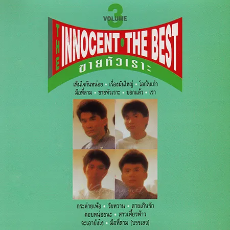 Cover.webp