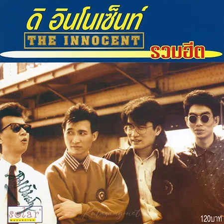 Cover.webp