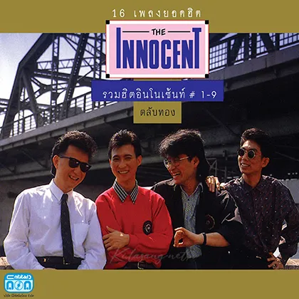 Cover-1.webp