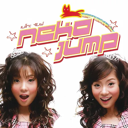 Cover.webp