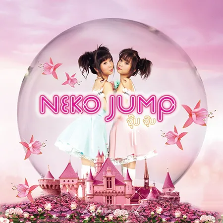 Cover.webp