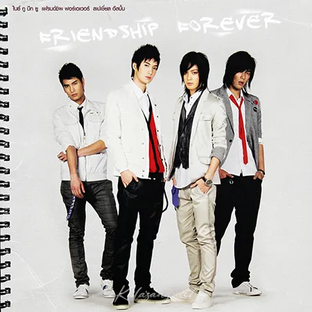 Cover.webp