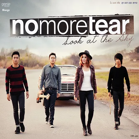 Cover.webp