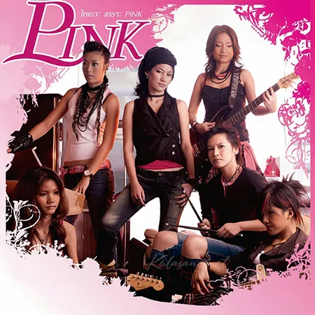 Cover.webp
