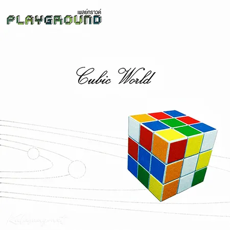 Cover.webp