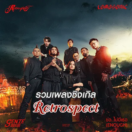 Cover.webp
