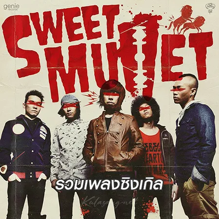 Cover.webp