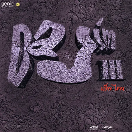 Cover.webp
