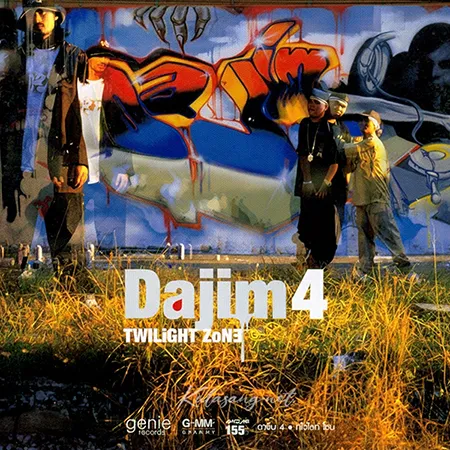Cover.webp