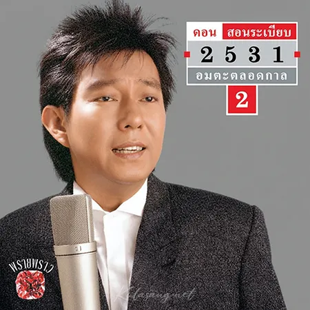 Cover.webp