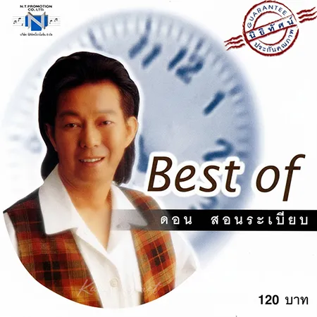 Cover.webp