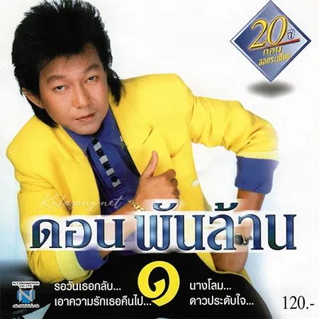 Cover.webp