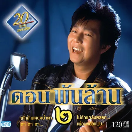 Cover.webp