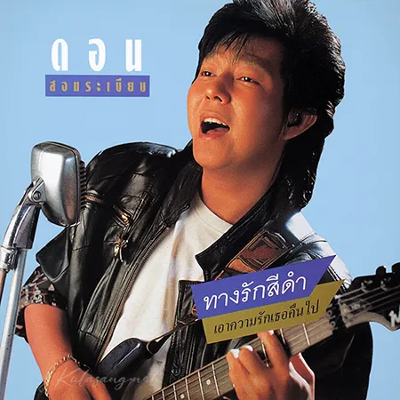 Cover.webp