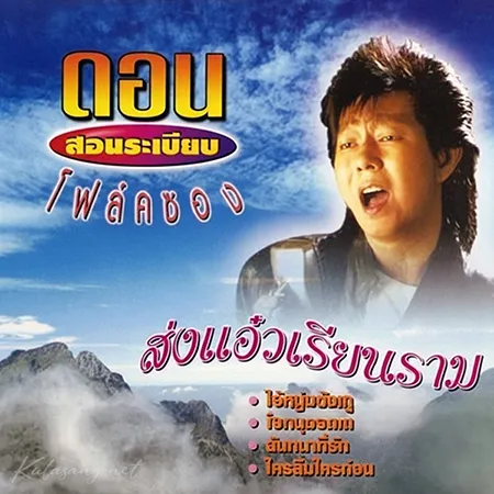 Cover.webp